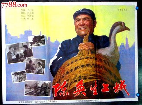 高中毕业证模板有章的